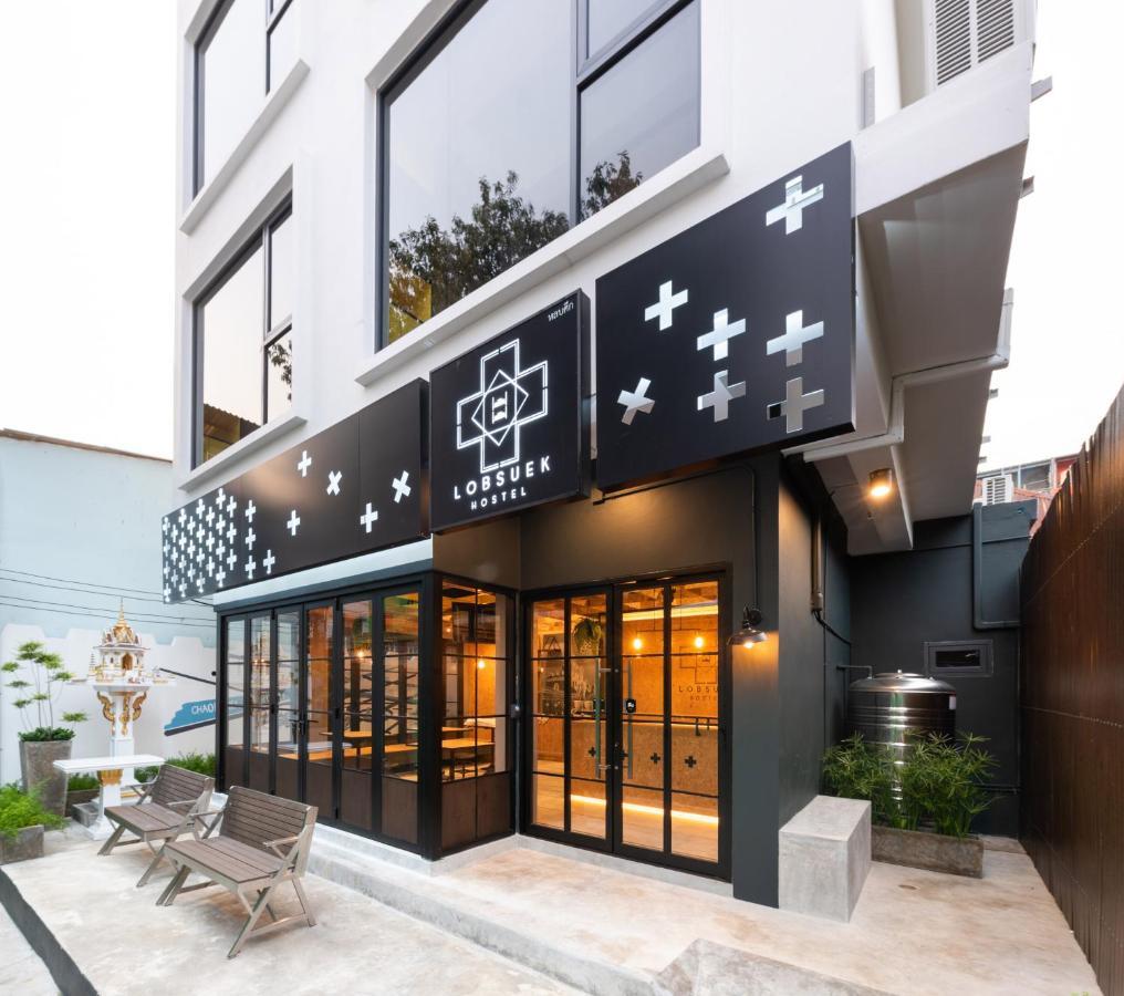 Lobsuek Hostel หลบศึก โฮสเทล Bangkok Exteriör bild